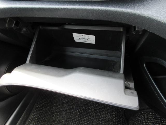 シエンタ Ｘ　セーフティセンス装着車　禁煙　純正ナビテレビ　バックカメラ　駐車監視付前後ドラレコ　Ｂｌｕｅｔｏｏｔｈオーディオ　パワースライドドア　ビルトインＥＴＣ　１５インチアルミ　サイドドアバイザー　新車保証書（30枚目）