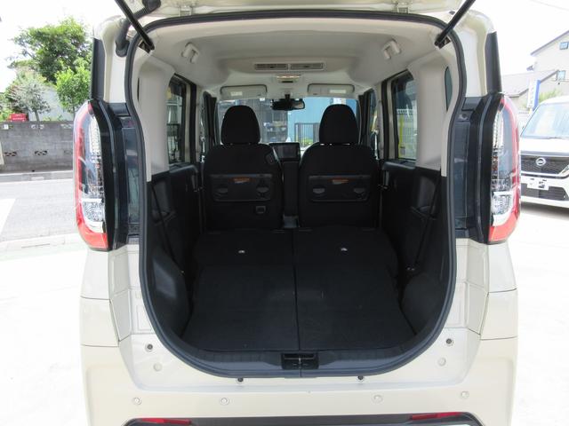 ルークス ハイウェイスター　Ｇターボプロパイロットエディション　禁煙車　純正９型ナビＴＶ　全周囲カメラ　Ｂｌｕｅｔｏｏｔｈオーディオ　ナビ連動ドラレコ　両側電動ドア　ビルトインＥＴＣ　ＬＥＤヘッド＆フォグ　スマートキー２本　後席テーブル＆サンシェード（20枚目）