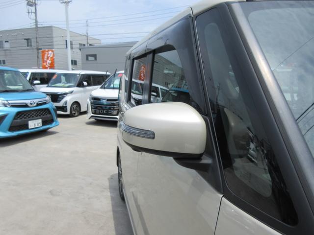 ルークス ハイウェイスター　Ｇターボプロパイロットエディション　禁煙車　純正９型ナビＴＶ　全周囲カメラ　Ｂｌｕｅｔｏｏｔｈオーディオ　ナビ連動ドラレコ　両側電動ドア　ビルトインＥＴＣ　ＬＥＤヘッド＆フォグ　スマートキー２本　後席テーブル＆サンシェード（28枚目）