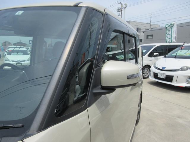 ルークス ハイウェイスター　Ｇターボプロパイロットエディション　禁煙車　純正９型ナビＴＶ　全周囲カメラ　Ｂｌｕｅｔｏｏｔｈオーディオ　ナビ連動ドラレコ　両側電動ドア　ビルトインＥＴＣ　ＬＥＤヘッド＆フォグ　スマートキー２本　後席テーブル＆サンシェード（29枚目）