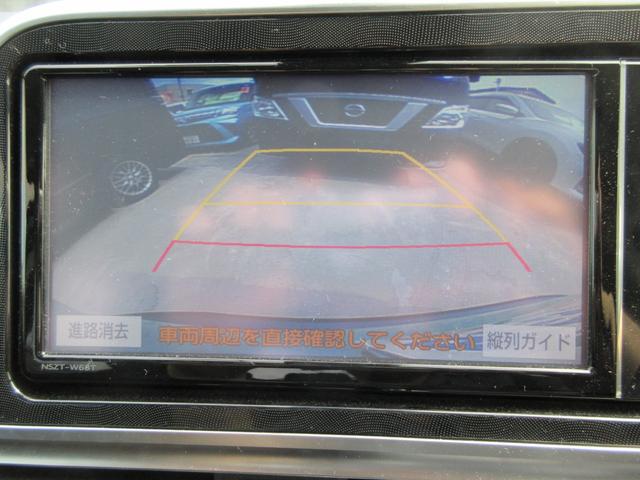シエンタ ハイブリッドＧ　クエロ　特別仕様車　禁煙ワンオーナー　黒革コンビシート　フルセグ純正ナビＴＶ　バックカメラ　Ｂｌｕｅｔｏｏｔｈオーディオ　両側電動ドア　前後ドラレコ　ＥＴＣ　ＬＥＤヘッド＆フォグ　シートヒーター　新車保証書（7枚目）