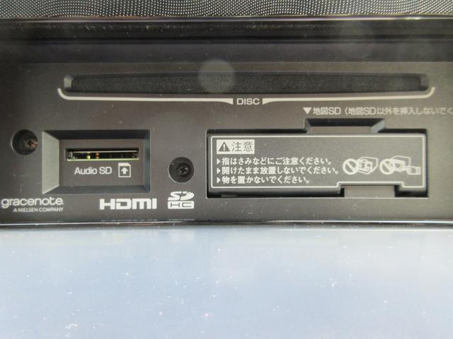 シエンタ ハイブリッドＧ　クエロ　特別仕様車　禁煙ワンオーナー　黒革コンビシート　フルセグ純正ナビＴＶ　バックカメラ　Ｂｌｕｅｔｏｏｔｈオーディオ　両側電動ドア　前後ドラレコ　ＥＴＣ　ＬＥＤヘッド＆フォグ　シートヒーター　新車保証書（46枚目）