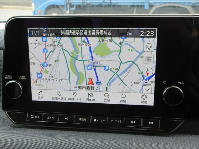 サクラ Ｇ　プレミアムインテリアＰＫＧ　禁煙ワンオーナー　プロパイロット　駐車支援　Ａｐｐｌｅ＆Ａｎｄｒｏｉｄ接続ナビ　全周囲カメラ　ドライブレコーダー　ＥＴＣ　シート＆ハンドルヒーター　ＬＥＤライト　新車保証書（7枚目）