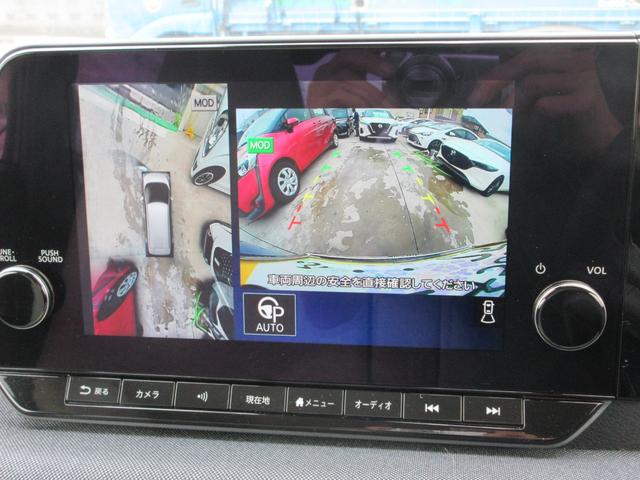 サクラ Ｇ　プレミアムインテリアＰＫＧ　禁煙ワンオーナー　プロパイロット　駐車支援　Ａｐｐｌｅ＆Ａｎｄｒｏｉｄ接続ナビ　全周囲カメラ　ドライブレコーダー　ＥＴＣ　シート＆ハンドルヒーター　ＬＥＤライト　新車保証書（8枚目）