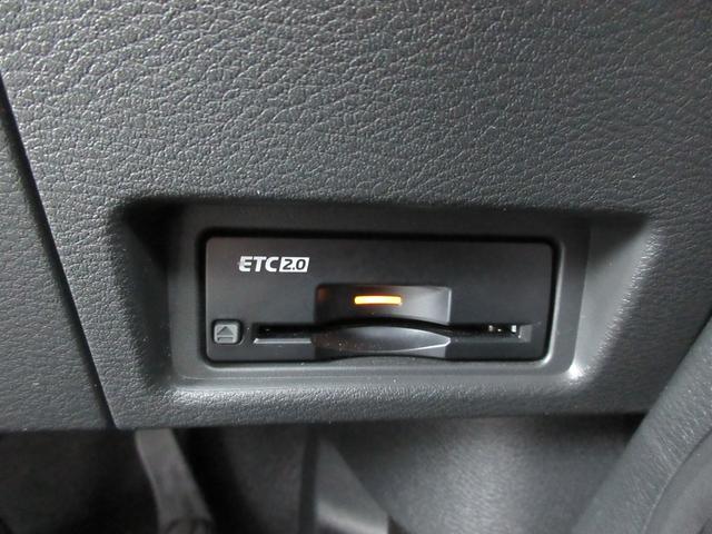 サクラ Ｇ　プレミアムインテリアＰＫＧ　禁煙ワンオーナー　プロパイロット　駐車支援　Ａｐｐｌｅ＆Ａｎｄｒｏｉｄ接続ナビ　全周囲カメラ　ドライブレコーダー　ＥＴＣ　シート＆ハンドルヒーター　ＬＥＤライト　新車保証書（10枚目）