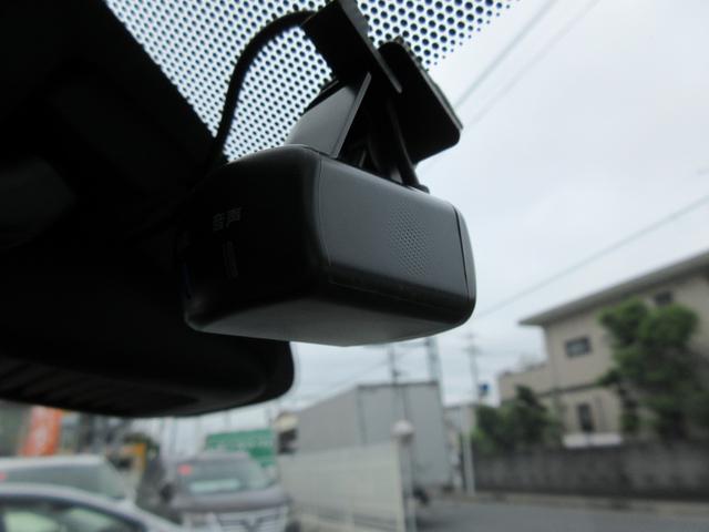 サクラ Ｇ　プレミアムインテリアＰＫＧ　禁煙ワンオーナー　プロパイロット　駐車支援　Ａｐｐｌｅ＆Ａｎｄｒｏｉｄ接続ナビ　全周囲カメラ　ドライブレコーダー　ＥＴＣ　シート＆ハンドルヒーター　ＬＥＤライト　新車保証書（11枚目）