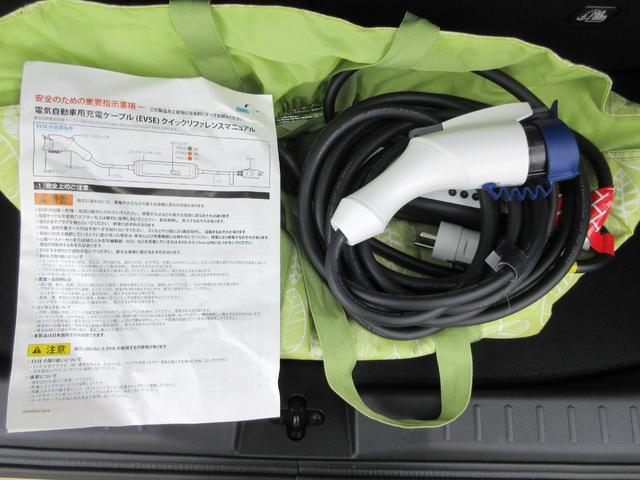 サクラ Ｇ　プレミアムインテリアＰＫＧ　禁煙ワンオーナー　プロパイロット　駐車支援　Ａｐｐｌｅ＆Ａｎｄｒｏｉｄ接続ナビ　全周囲カメラ　ドライブレコーダー　ＥＴＣ　シート＆ハンドルヒーター　ＬＥＤライト　新車保証書（21枚目）