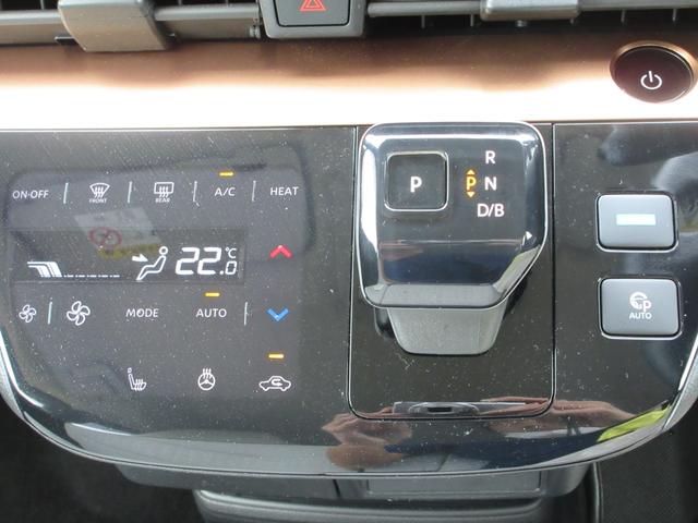 サクラ Ｇ　プレミアムインテリアＰＫＧ　禁煙ワンオーナー　プロパイロット　駐車支援　Ａｐｐｌｅ＆Ａｎｄｒｏｉｄ接続ナビ　全周囲カメラ　ドライブレコーダー　ＥＴＣ　シート＆ハンドルヒーター　ＬＥＤライト　新車保証書（38枚目）