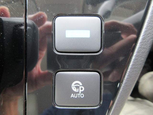 サクラ Ｇ　プレミアムインテリアＰＫＧ　禁煙ワンオーナー　プロパイロット　駐車支援　Ａｐｐｌｅ＆Ａｎｄｒｏｉｄ接続ナビ　全周囲カメラ　ドライブレコーダー　ＥＴＣ　シート＆ハンドルヒーター　ＬＥＤライト　新車保証書（39枚目）