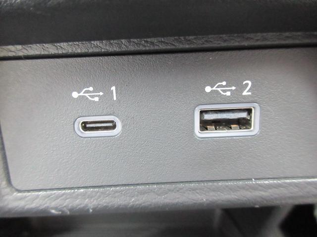 サクラ Ｇ　プレミアムインテリアＰＫＧ　禁煙ワンオーナー　プロパイロット　駐車支援　Ａｐｐｌｅ＆Ａｎｄｒｏｉｄ接続ナビ　全周囲カメラ　ドライブレコーダー　ＥＴＣ　シート＆ハンドルヒーター　ＬＥＤライト　新車保証書（40枚目）