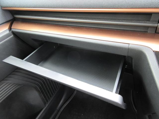 サクラ Ｇ　プレミアムインテリアＰＫＧ　禁煙ワンオーナー　プロパイロット　駐車支援　Ａｐｐｌｅ＆Ａｎｄｒｏｉｄ接続ナビ　全周囲カメラ　ドライブレコーダー　ＥＴＣ　シート＆ハンドルヒーター　ＬＥＤライト　新車保証書（43枚目）