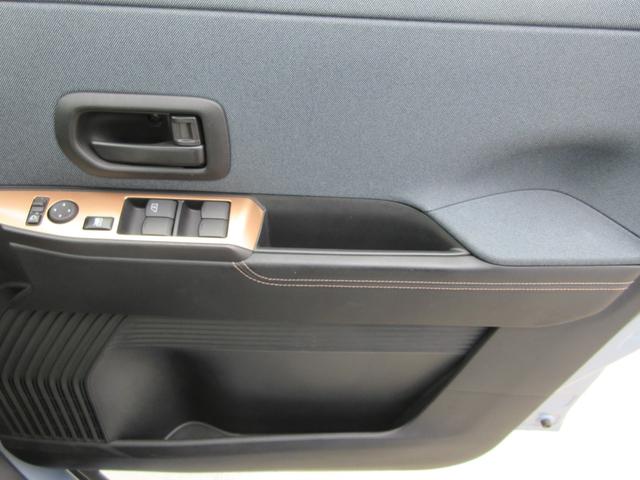 サクラ Ｇ　プレミアムインテリアＰＫＧ　禁煙ワンオーナー　プロパイロット　駐車支援　Ａｐｐｌｅ＆Ａｎｄｒｏｉｄ接続ナビ　全周囲カメラ　ドライブレコーダー　ＥＴＣ　シート＆ハンドルヒーター　ＬＥＤライト　新車保証書（45枚目）