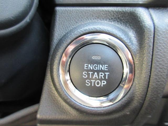 フォレスター Ｘ－ブレイク　ｅ－ＢＯＸＥＲハイブリッド　運転支援システム　禁煙　純正ナビＴＶ　全周囲カメラ　電動リアゲート　ドラレコ　電動シート＆ヒーター　ビルトインＥＴＣ　ＬＥＤヘッド＆フォグ　スマートキー２個　デジタルミラー（47枚目）