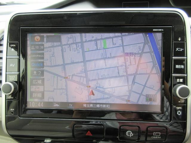 セレナ Ｇ　プロパイロット　禁煙ワンオーナー車　９インチ純正ナビＴＶ　全方位モニター　両側電動ドア　ドラレコ　ＥＴＣ　デジタルミラー　スマートキー２本　ロールサンシェード　シートバックテーブル　ＬＥＤライト（7枚目）