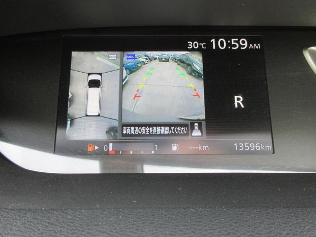 セレナ Ｇ　プロパイロット　禁煙ワンオーナー車　９インチ純正ナビＴＶ　全方位モニター　両側電動ドア　ドラレコ　ＥＴＣ　デジタルミラー　スマートキー２本　ロールサンシェード　シートバックテーブル　ＬＥＤライト（9枚目）