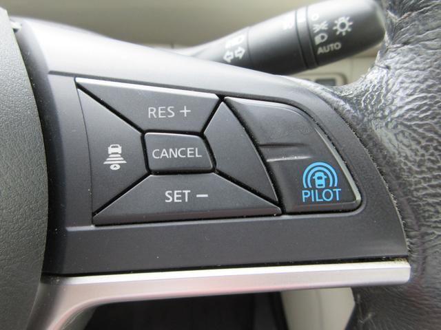 セレナ Ｇ　プロパイロット　禁煙ワンオーナー車　９インチ純正ナビＴＶ　全方位モニター　両側電動ドア　ドラレコ　ＥＴＣ　デジタルミラー　スマートキー２本　ロールサンシェード　シートバックテーブル　ＬＥＤライト（10枚目）