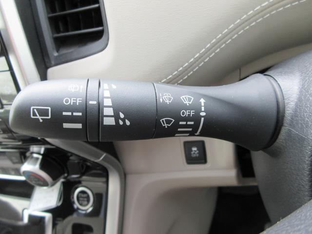 セレナ Ｇ　プロパイロット　禁煙ワンオーナー車　９インチ純正ナビＴＶ　全方位モニター　両側電動ドア　ドラレコ　ＥＴＣ　デジタルミラー　スマートキー２本　ロールサンシェード　シートバックテーブル　ＬＥＤライト（50枚目）