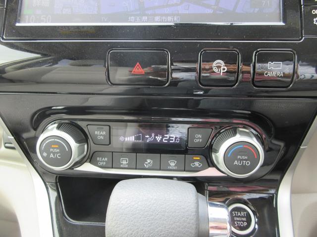 セレナ Ｇ　プロパイロット　禁煙ワンオーナー車　９インチ純正ナビＴＶ　全方位モニター　両側電動ドア　ドラレコ　ＥＴＣ　デジタルミラー　スマートキー２本　ロールサンシェード　シートバックテーブル　ＬＥＤライト（52枚目）