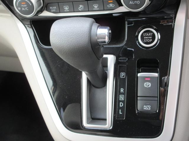 セレナ Ｇ　プロパイロット　禁煙ワンオーナー車　９インチ純正ナビＴＶ　全方位モニター　両側電動ドア　ドラレコ　ＥＴＣ　デジタルミラー　スマートキー２本　ロールサンシェード　シートバックテーブル　ＬＥＤライト（53枚目）