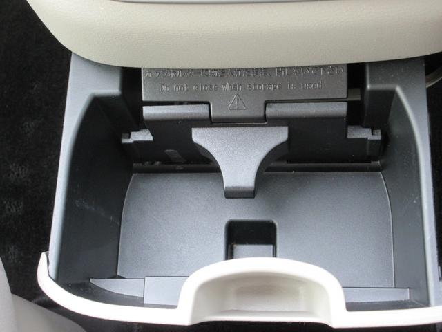 セレナ Ｇ　プロパイロット　禁煙ワンオーナー車　９インチ純正ナビＴＶ　全方位モニター　両側電動ドア　ドラレコ　ＥＴＣ　デジタルミラー　スマートキー２本　ロールサンシェード　シートバックテーブル　ＬＥＤライト（54枚目）