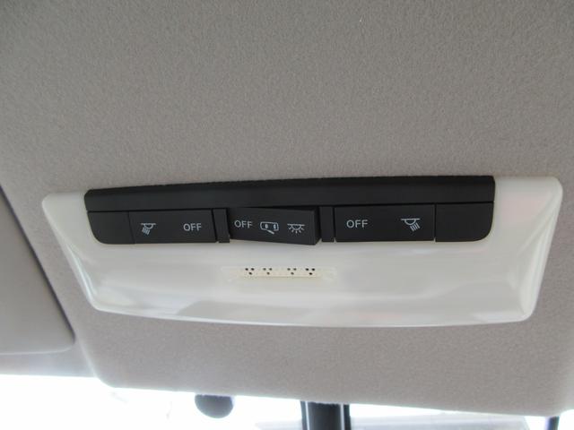 セレナ Ｇ　プロパイロット　禁煙ワンオーナー車　９インチ純正ナビＴＶ　全方位モニター　両側電動ドア　ドラレコ　ＥＴＣ　デジタルミラー　スマートキー２本　ロールサンシェード　シートバックテーブル　ＬＥＤライト（73枚目）