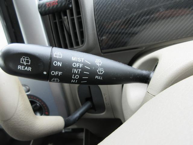 タント Ｘスペシャル　当店ユーザー様直接買取車　ＨＤＤナビ　ミラー型前後ドラレコ　バックモニター　ＥＴＣ　スマートキー　スペアキー　スライドドア　１４インチＡＷ　サイドカーテン　ドアバイザー　新車保証書（41枚目）