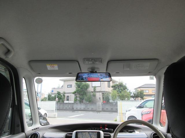 タント Ｘスペシャル　当店ユーザー様直接買取車　ＨＤＤナビ　ミラー型前後ドラレコ　バックモニター　ＥＴＣ　スマートキー　スペアキー　スライドドア　１４インチＡＷ　サイドカーテン　ドアバイザー　新車保証書（53枚目）