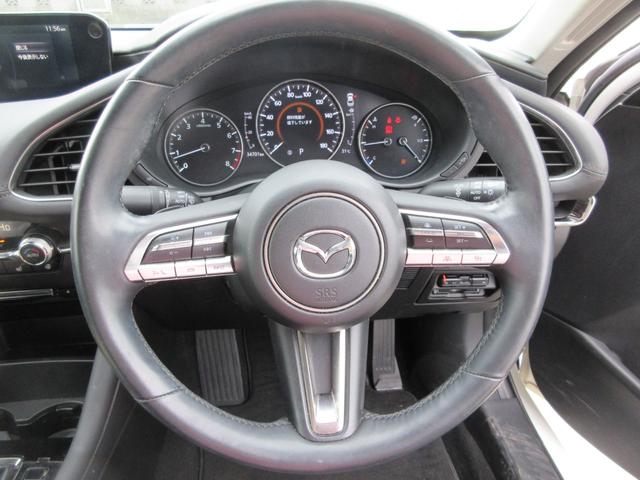 ＭＡＺＤＡ３セダン ２０Ｓ　Ｌパッケージ　運転支援　禁煙車　革シート　フルセグ純正ナビＴＶ　３６０°全方位モニター　前後ドライブレコーダー　ＥＴＣ　Ｂｌｕｅｔｏｏｔｈ　パワーシート＆シートヒーター　スマートキー　ＬＥＤライト　新車保証書（15枚目）