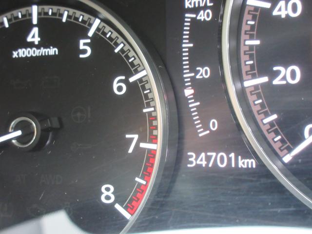 ＭＡＺＤＡ３セダン ２０Ｓ　Ｌパッケージ　運転支援　禁煙車　革シート　フルセグ純正ナビＴＶ　３６０°全方位モニター　前後ドライブレコーダー　ＥＴＣ　Ｂｌｕｅｔｏｏｔｈ　パワーシート＆シートヒーター　スマートキー　ＬＥＤライト　新車保証書（22枚目）
