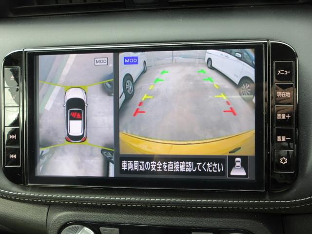 キックス Ｘ　プロパイロット　禁煙ワンオーナー車　フルセグ純正ナビＴＶ　アラウンドビューモニター　ドラレコ　シートヒーター　ＥＴＣ　Ｂｌｕｅｔｏｏｔｈ　スマートキー２本　ルーフレール　ＬＥＤライト　新車保証書（7枚目）