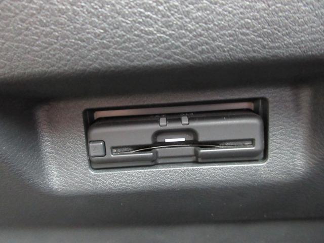 キックス Ｘ　プロパイロット　禁煙ワンオーナー車　フルセグ純正ナビＴＶ　アラウンドビューモニター　ドラレコ　シートヒーター　ＥＴＣ　Ｂｌｕｅｔｏｏｔｈ　スマートキー２本　ルーフレール　ＬＥＤライト　新車保証書（11枚目）