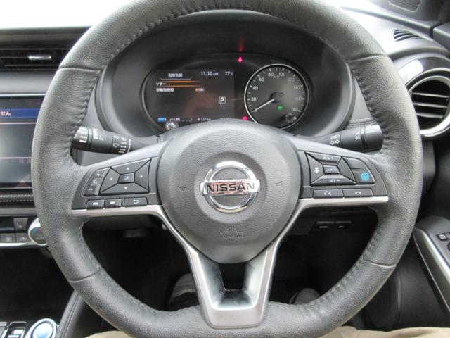 キックス Ｘ　プロパイロット　禁煙ワンオーナー車　フルセグ純正ナビＴＶ　アラウンドビューモニター　ドラレコ　シートヒーター　ＥＴＣ　Ｂｌｕｅｔｏｏｔｈ　スマートキー２本　ルーフレール　ＬＥＤライト　新車保証書（15枚目）