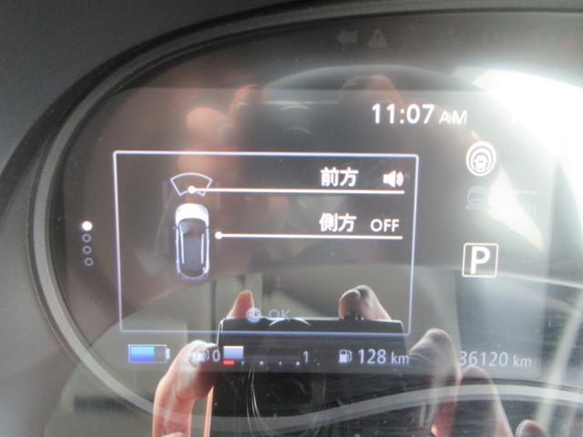 キックス Ｘ　プロパイロット　禁煙ワンオーナー車　フルセグ純正ナビＴＶ　アラウンドビューモニター　ドラレコ　シートヒーター　ＥＴＣ　Ｂｌｕｅｔｏｏｔｈ　スマートキー２本　ルーフレール　ＬＥＤライト　新車保証書（24枚目）