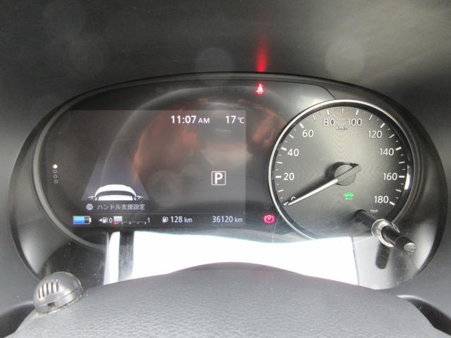 キックス Ｘ　プロパイロット　禁煙ワンオーナー車　フルセグ純正ナビＴＶ　アラウンドビューモニター　ドラレコ　シートヒーター　ＥＴＣ　Ｂｌｕｅｔｏｏｔｈ　スマートキー２本　ルーフレール　ＬＥＤライト　新車保証書（27枚目）