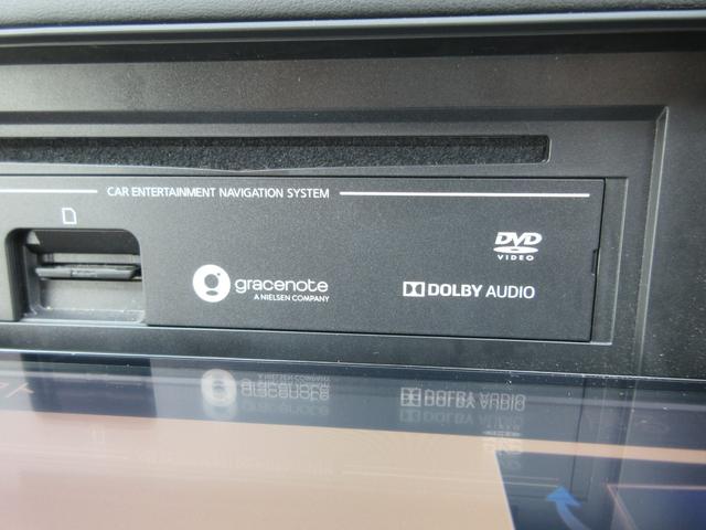 キックス Ｘ　プロパイロット　禁煙ワンオーナー車　フルセグ純正ナビＴＶ　アラウンドビューモニター　ドラレコ　シートヒーター　ＥＴＣ　Ｂｌｕｅｔｏｏｔｈ　スマートキー２本　ルーフレール　ＬＥＤライト　新車保証書（44枚目）