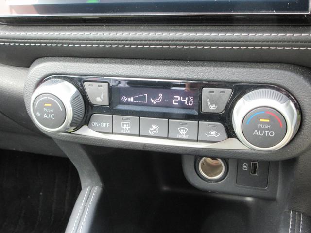 キックス Ｘ　プロパイロット　禁煙ワンオーナー車　フルセグ純正ナビＴＶ　アラウンドビューモニター　ドラレコ　シートヒーター　ＥＴＣ　Ｂｌｕｅｔｏｏｔｈ　スマートキー２本　ルーフレール　ＬＥＤライト　新車保証書（45枚目）