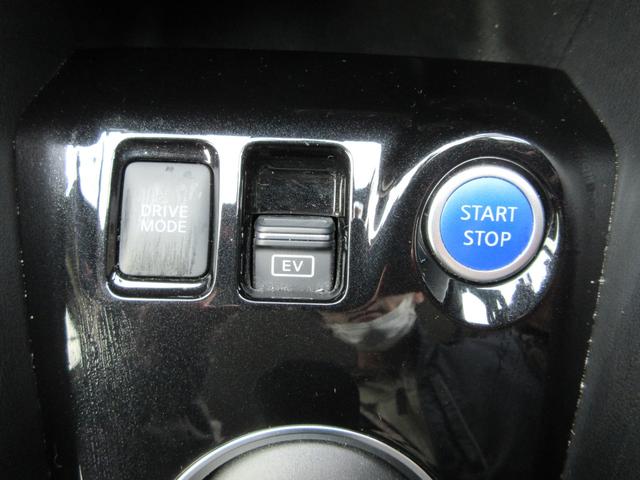 キックス Ｘ　プロパイロット　禁煙ワンオーナー車　フルセグ純正ナビＴＶ　アラウンドビューモニター　ドラレコ　シートヒーター　ＥＴＣ　Ｂｌｕｅｔｏｏｔｈ　スマートキー２本　ルーフレール　ＬＥＤライト　新車保証書（47枚目）