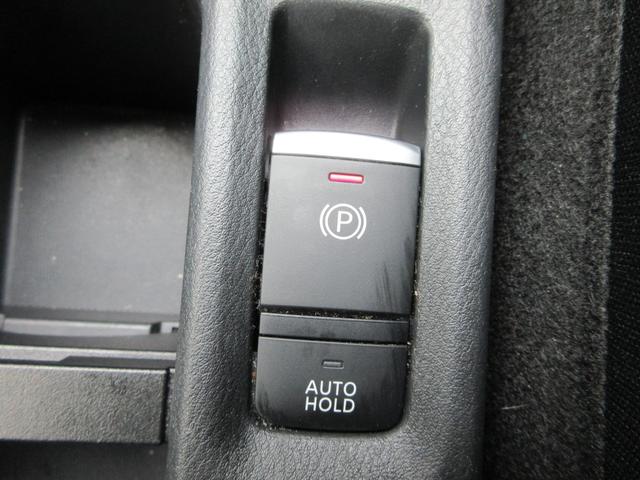 キックス Ｘ　プロパイロット　禁煙ワンオーナー車　フルセグ純正ナビＴＶ　アラウンドビューモニター　ドラレコ　シートヒーター　ＥＴＣ　Ｂｌｕｅｔｏｏｔｈ　スマートキー２本　ルーフレール　ＬＥＤライト　新車保証書（48枚目）