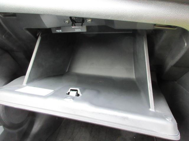 キックス Ｘ　プロパイロット　禁煙ワンオーナー車　フルセグ純正ナビＴＶ　アラウンドビューモニター　ドラレコ　シートヒーター　ＥＴＣ　Ｂｌｕｅｔｏｏｔｈ　スマートキー２本　ルーフレール　ＬＥＤライト　新車保証書（50枚目）