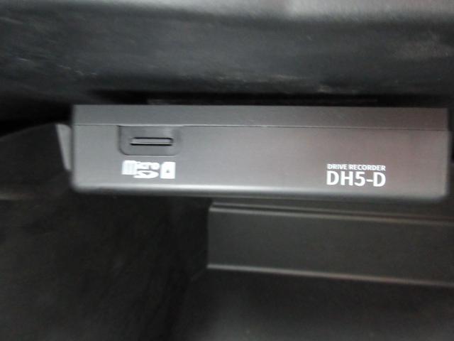 キックス Ｘ　プロパイロット　禁煙ワンオーナー車　フルセグ純正ナビＴＶ　アラウンドビューモニター　ドラレコ　シートヒーター　ＥＴＣ　Ｂｌｕｅｔｏｏｔｈ　スマートキー２本　ルーフレール　ＬＥＤライト　新車保証書（51枚目）