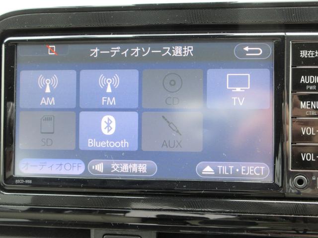 シエンタ X 後期モデル スマートエントリーPKG セーフティセンス 禁煙車 純正ナビ 地デジTV バックカメラ ドライブレコーダー パワースライドドア Bluetooth ETC プッシュスタート ドアバイザー(9枚目)