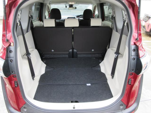 シエンタ X 後期モデル スマートエントリーPKG セーフティセンス 禁煙車 純正ナビ 地デジTV バックカメラ ドライブレコーダー パワースライドドア Bluetooth ETC プッシュスタート ドアバイザー(20枚目)