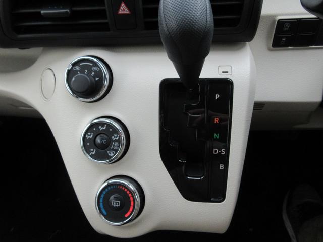 シエンタ X 後期モデル スマートエントリーPKG セーフティセンス 禁煙車 純正ナビ 地デジTV バックカメラ ドライブレコーダー パワースライドドア Bluetooth ETC プッシュスタート ドアバイザー(40枚目)