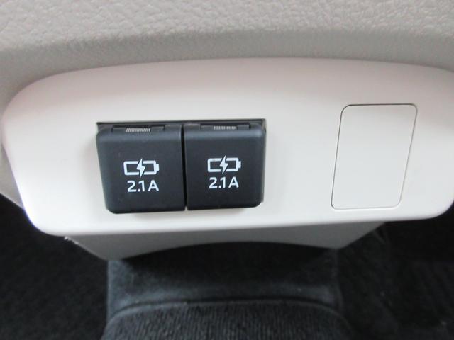 シエンタ X 後期モデル スマートエントリーPKG セーフティセンス 禁煙車 純正ナビ 地デジTV バックカメラ ドライブレコーダー パワースライドドア Bluetooth ETC プッシュスタート ドアバイザー(41枚目)