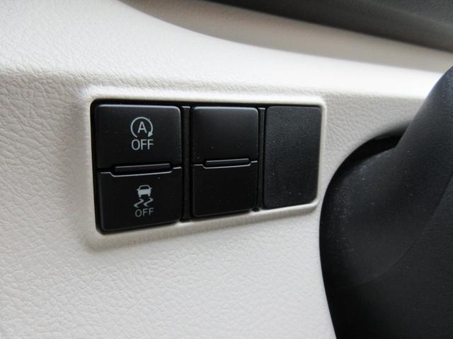 シエンタ X 後期モデル スマートエントリーPKG セーフティセンス 禁煙車 純正ナビ 地デジTV バックカメラ ドライブレコーダー パワースライドドア Bluetooth ETC プッシュスタート ドアバイザー(42枚目)