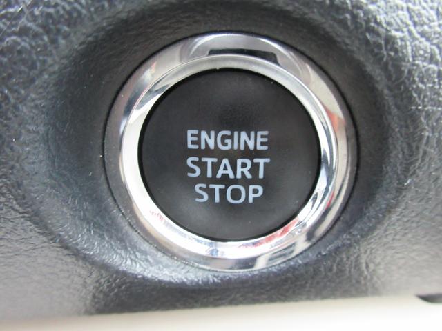 シエンタ X 後期モデル スマートエントリーPKG セーフティセンス 禁煙車 純正ナビ 地デジTV バックカメラ ドライブレコーダー パワースライドドア Bluetooth ETC プッシュスタート ドアバイザー(43枚目)