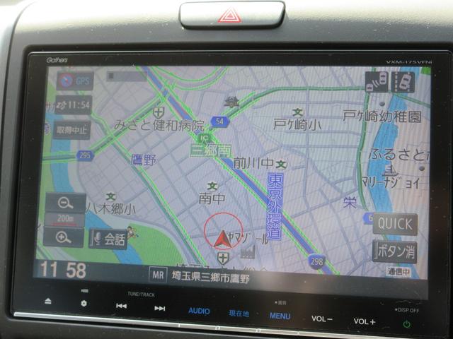 HONDA FREED HYBRID HYBRID EX