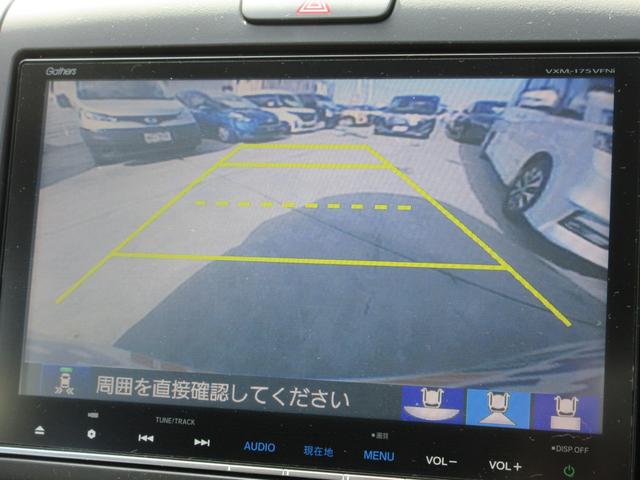 HONDA FREED HYBRID HYBRID EX