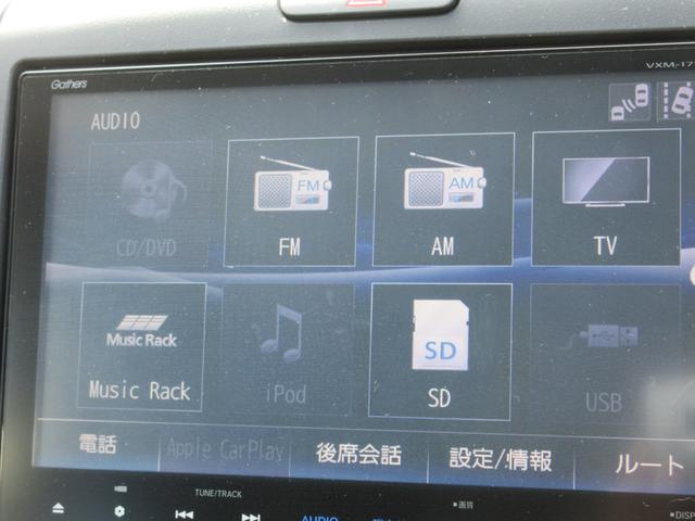 HONDA FREED HYBRID HYBRID EX