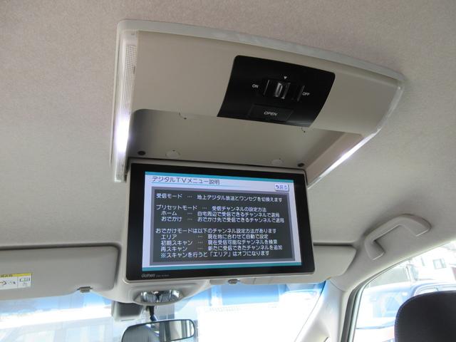 HONDA FREED HYBRID HYBRID EX